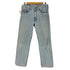 リーバイス Levis 日本製 508 ジップフライテーパードデニム メンズ W31L34