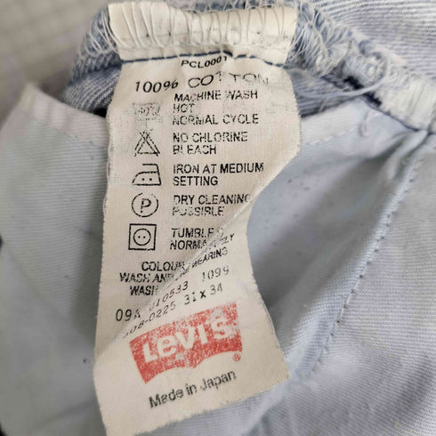 リーバイス Levis 日本製 508 ジップフライテーパードデニム メンズ W31L34