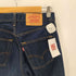 リーバイス Levis USA製 505 ジップフライインディゴデニム メンズ W30L34