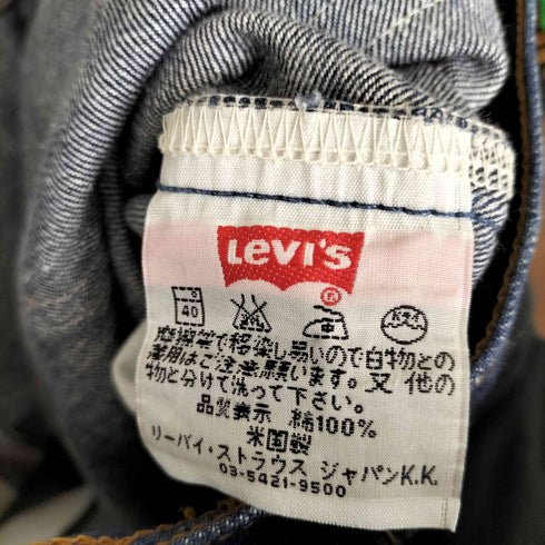 リーバイス Levis USA製 505 ジップフライインディゴデニム メンズ W30L34