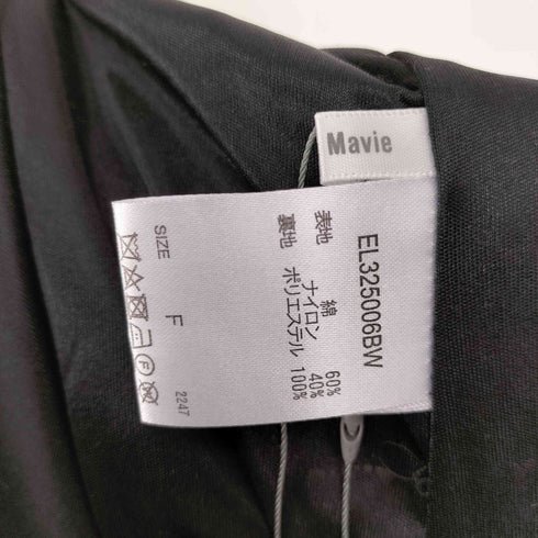 ELLNO DE MAVIE レース スカート レディース F