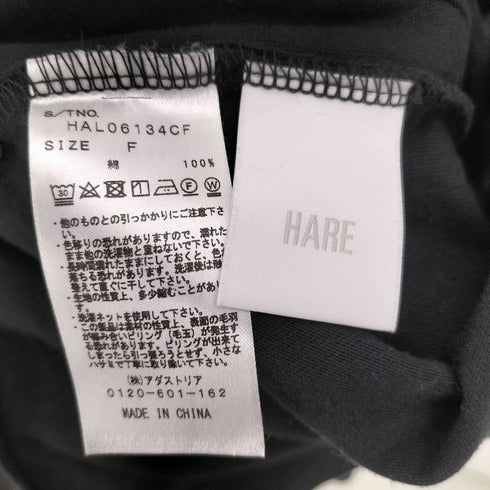 ハレ HARE クルーネック サイドスリット 切替しメッシュ スウェット トレーナー レディース F