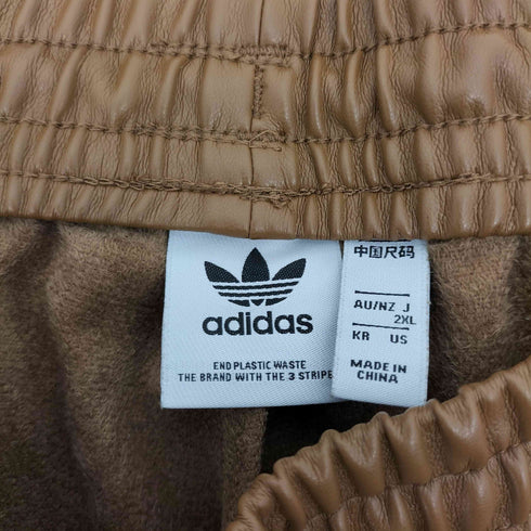 アディダス adidas パウレザーアディブレイクパンツ レディース 2XL