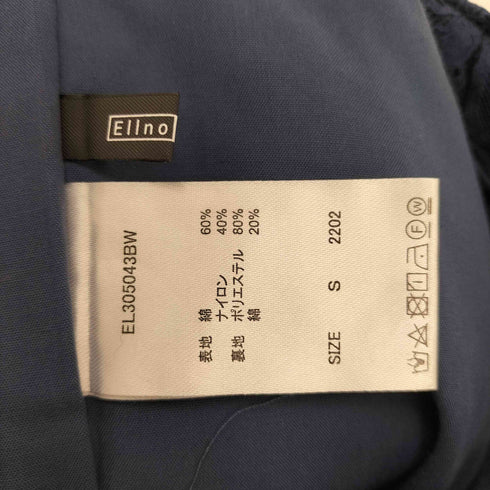 エルノロゼット Ellno Loset コードレス ストレート パンツ レディース JPN:S
