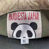 パンディエスタジャパン PANDIESTA JAPAN ポケットデザイン S/S シャツ メンズ JPN:XL