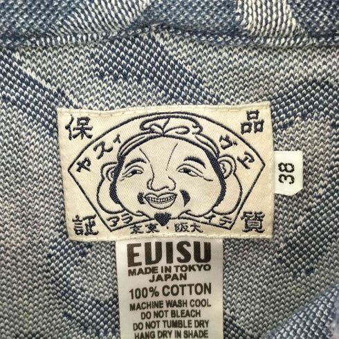 エヴィス EVISU カモメ総柄 半袖ポロシャツ レディース JPN:38