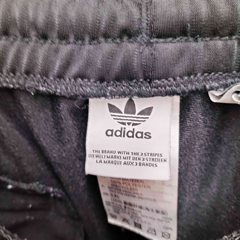 アディダスオリジナルス adidas Originals ADIBREAK PANT アディブレイク パンツ レディース OT
