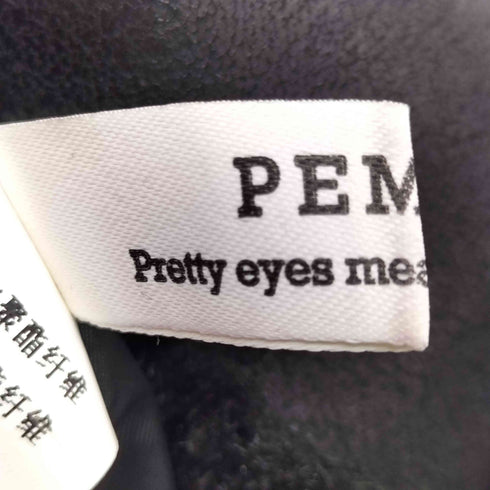 PEMPL ファー切替 フェイクムートンジャケットミニスカートセットアップ レディース M