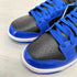 ナイキ NIKE Dunk Low Game Royal ダンク ロー ゲーム ロイヤル スニーカー メンズ JPN:27.5