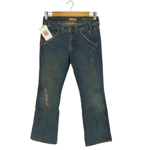 ヤヌーク YANUK WORKER CLASSIC ダメージ加工 ブーツカット デニム レディース 26inch