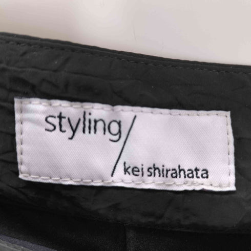 スタイリングケイシラハタ styling/ kei shirahata 24SS ツイストパターンロングスカート レディース JPN:1