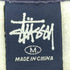 ステューシー Stussy 90s 紺タグ OLD アーチロゴ ラグランスリーブ クルーネックスウェット メンズ import:M
