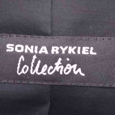 ソニアリキエル SONIA RYKIEL ボーダー スウェット ジップジャケット レディース