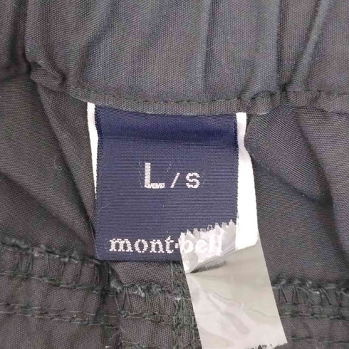 モンベル mont bell サウスリム パンツ メンズ L/S