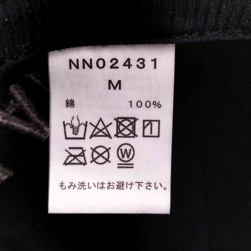 ザノースフェイス THE NORTH FACE Boundary Cap メンズ