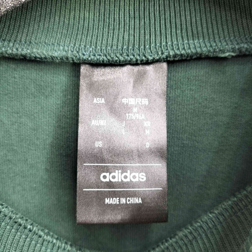 アディダス adidas バックプリント バスケットボール 長袖Tシャツ メンズ import:M