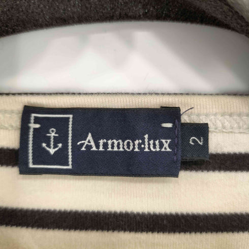 アルモーリュックス ARMOR LUX フランス製 コットン ロングスリーブ Tシャツ メンズ 2