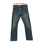 リーバイス Levis 517 4582刻印 ジップアップ デニムパンツ メンズ W29 L32