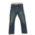 リーバイス Levis 517 4582刻印 ジップアップ デニムパンツ メンズ W29 L32