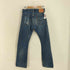 リーバイス Levis 517 4582刻印 ジップアップ デニムパンツ メンズ W29 L32