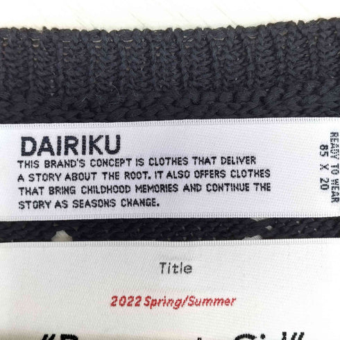 ダイリク DAIRIKU 22ss A.J. Knit Vest メンズ FREE