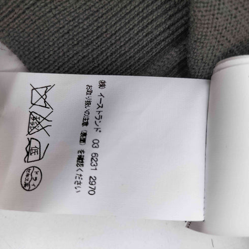 リックオウエンス RICK OWENS 15AW DARKDUST ウール クロップド ニット セーター メンズ import:S