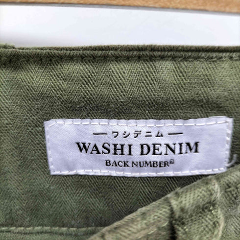 バックナンバー BACK NUMBER 「和紙デニム」ベイカーパンツ メンズ JPN:XL
