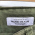 バックナンバー BACK NUMBER 「和紙デニム」ベイカーパンツ メンズ JPN:XL