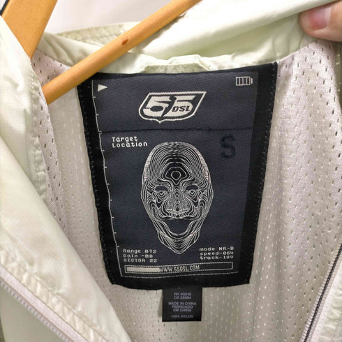 ディーゼル DIESEL 55DSL ロゴ プリント グラデーション ナイロン トラック ジャケット メンズ import:S