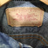 リーバイス Levis 60-70S USA製 BIG E 70505 4TH ボタン裏刻印 526 デニム ジャケット レディース