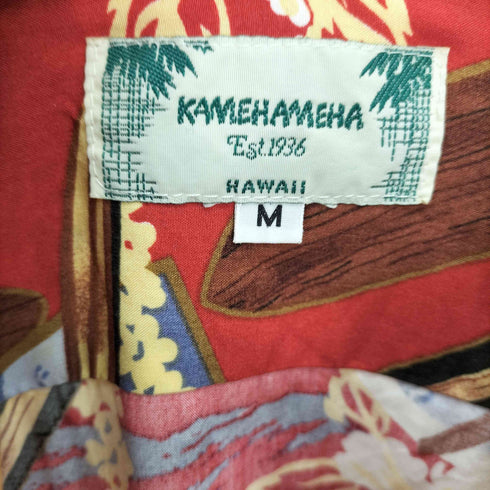 カメハメハ Kamehameha 総柄 ココナッツボタン アロハ S/S シャツ レディース import:M