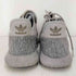 アディダス adidas TUBULAR SHADOW KNIT メンズ 26cm