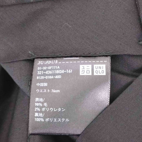 ユニクロプラスジェイ UNIQLO+J ウールブレンドパンツ レディース 9