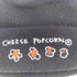 ニューエラ NEW ERA JEAN MICHEL BASQUIAT CHEESE POPCORN ニットキャップ メンズ