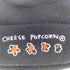ニューエラ NEW ERA JEAN MICHEL BASQUIAT CHEESE POPCORN ニットキャップ メンズ
