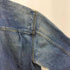 リーバイスヴィンテージクロージング Levis Vintage Clothing 00s 506XX 70506 1st デニムジャケット メンズ 40