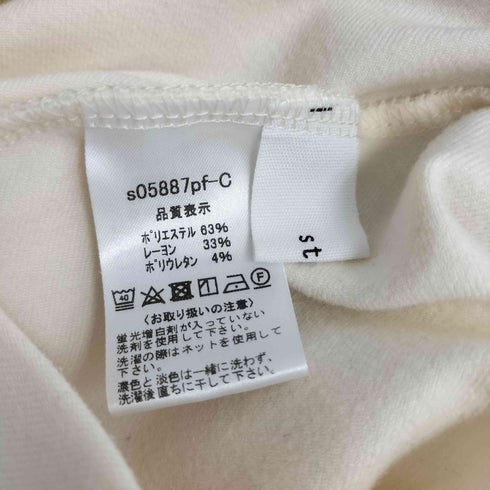 Ehre style カシミアタッチ 洗えるパンツ真空センタープレス レディース