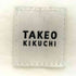 タケオキクチ TAKEO KIKUCHI 速乾 ストレッチ 半袖シャツ メンズ JPN:M