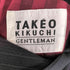 タケオキクチ TAKEO KIKUCHI ストライプ柄 シングル ピークドラペル スーツセットアップ メンズ 3