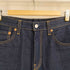 リーバイス Levis PREMIUM 517 BOOT CUT JEANS メンズ 30/30