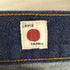 リーバイス Levis 505 レギュラーフィット ジーンズ MADE OF JAPAN メンズ 30/32