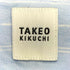 タケオキクチ TAKEO KIKUCHI ストライプ フラワー ジャガード 半袖 シャツ メンズ JPN:M