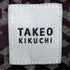 タケオキクチ TAKEO KIKUCHI ジオメトリック ボタンダウン 長袖シャツ メンズ JPN:2