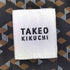 タケオキクチ TAKEO KIKUCHI ジオメトリック ボタンダウン 長袖シャツ メンズ JPN:2