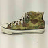 コンバースオールスター CONVERSE ALLSTAR カモフラ クレイジーパーターン ハイカットスニーカー メンズ JPN:26.5