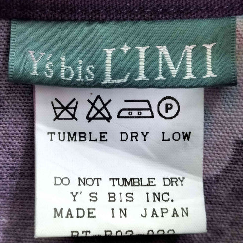 ワイズビスリミ Ys bis LIMI 90S 総柄 蝶々 花 袖ダブル デカ襟 ウエスタンシャツ レディース