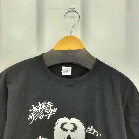 ユナイテッドアスレ UNITED ATHLE プリントクルーネックTシャツ メンズ JPN:L