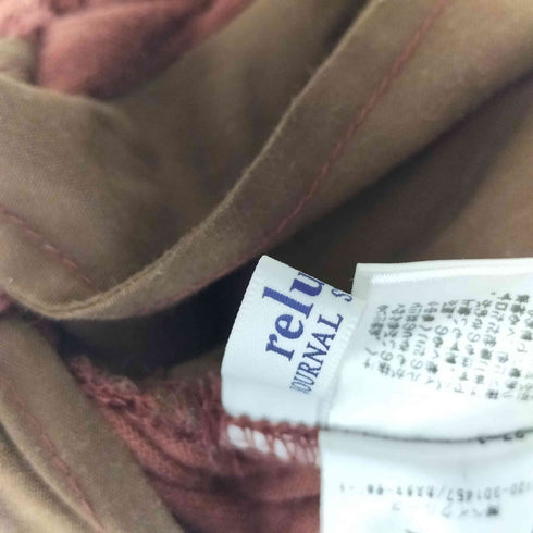 ジャーナルスタンダードレリューム JOURNAL STANDARD relume ベロア イージーパンツ メンズ FREE