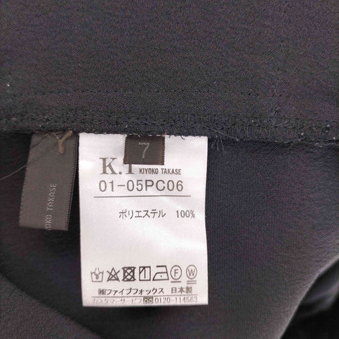ケーティーキヨコタカセ K.T KIYOKO TAKASE サテン カーゴ パンツ レディース 7