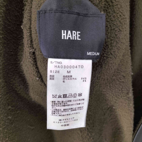ハレ HARE リバーシブルウールレザーコート メンズ JPN:M